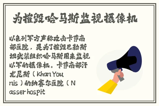 菠萝蜜视频在线播放观看免费