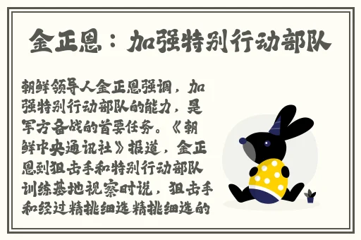 榴莲视频**