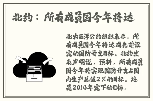 晶晶的极限改造