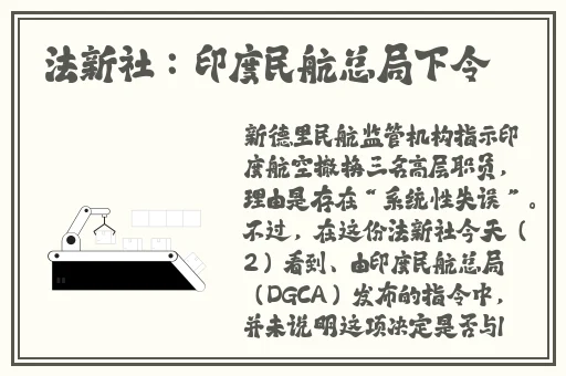 铜铜铜铜铜铜铜好疼app免费